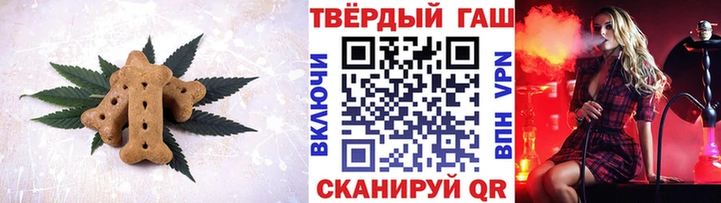 Купить закладки  Уварово  Cannafood конопля 