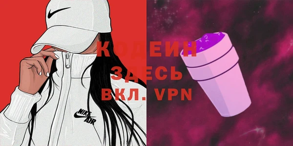 мет Нязепетровск