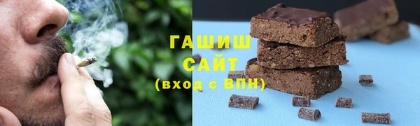 бошки Няндома