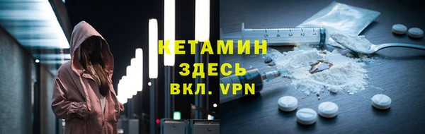 мет Нязепетровск