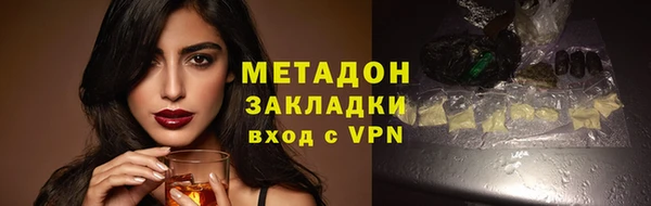 мефедрон VHQ Остров
