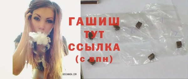 мет Нязепетровск