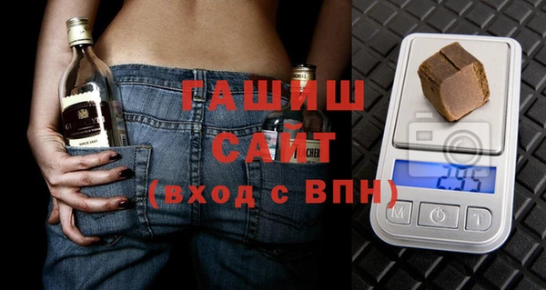 мефедрон VHQ Остров