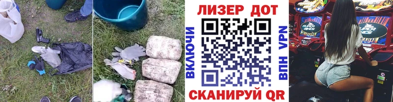 Купить где  Уварово  LSD-25 экстази кислота 